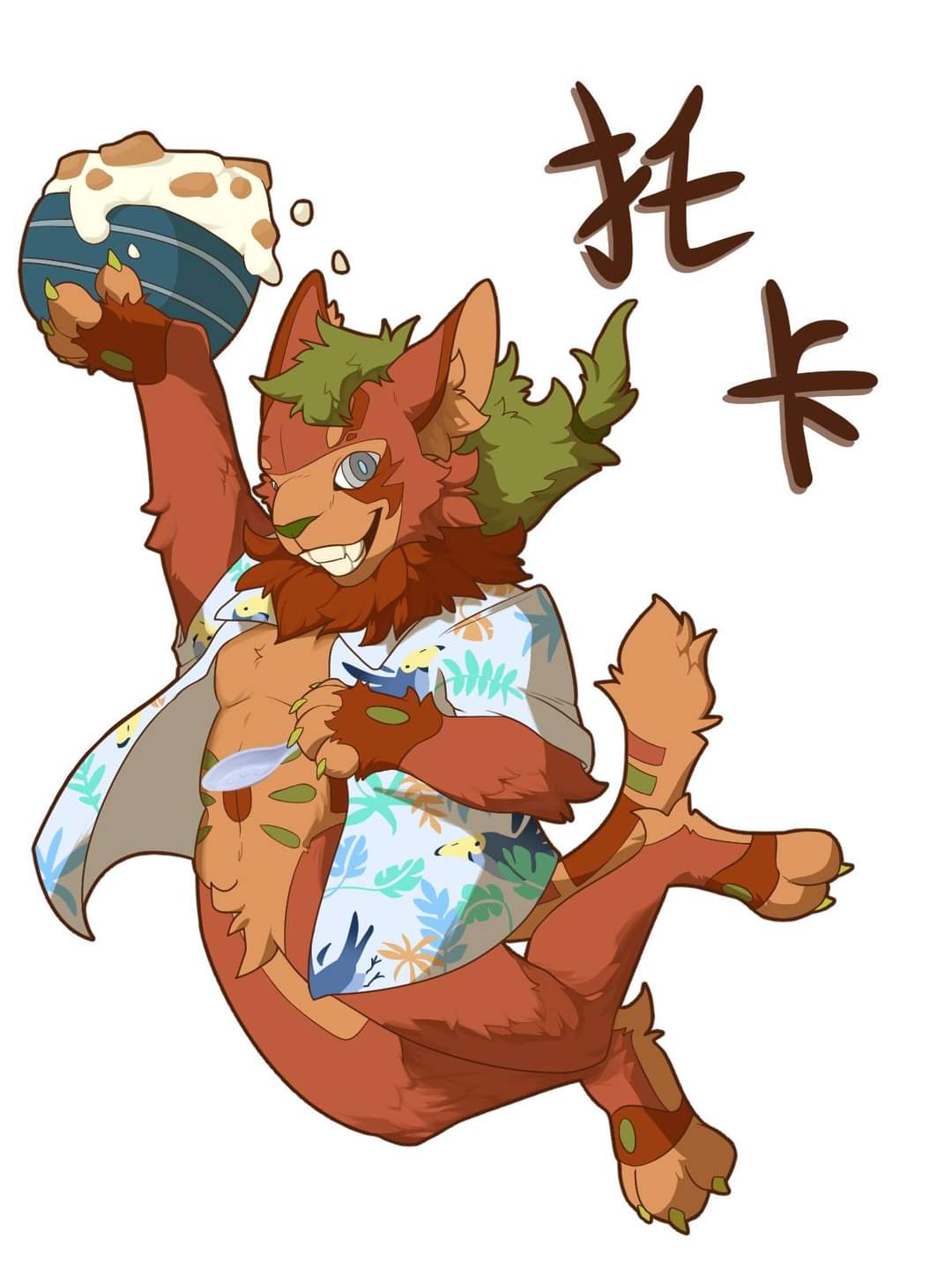 Toka - Infurnity Name Tag Commission by Pistos_AL -- Fur Affinity [dot] net