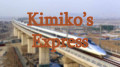 Kimiko's Express