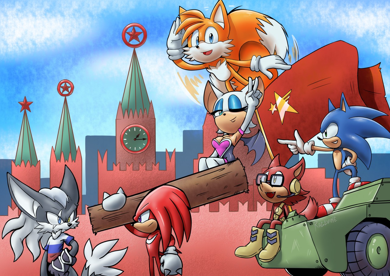 Super Sonic Background by ravingshadow -- Fur Affinity [dot] net