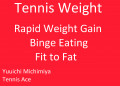 Tennis Weight (Tennis Ace Commission)