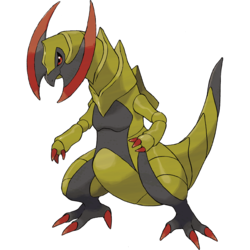 Download Shiny Giratina Pokédex - Giratina Pokemon - Full Size PNG