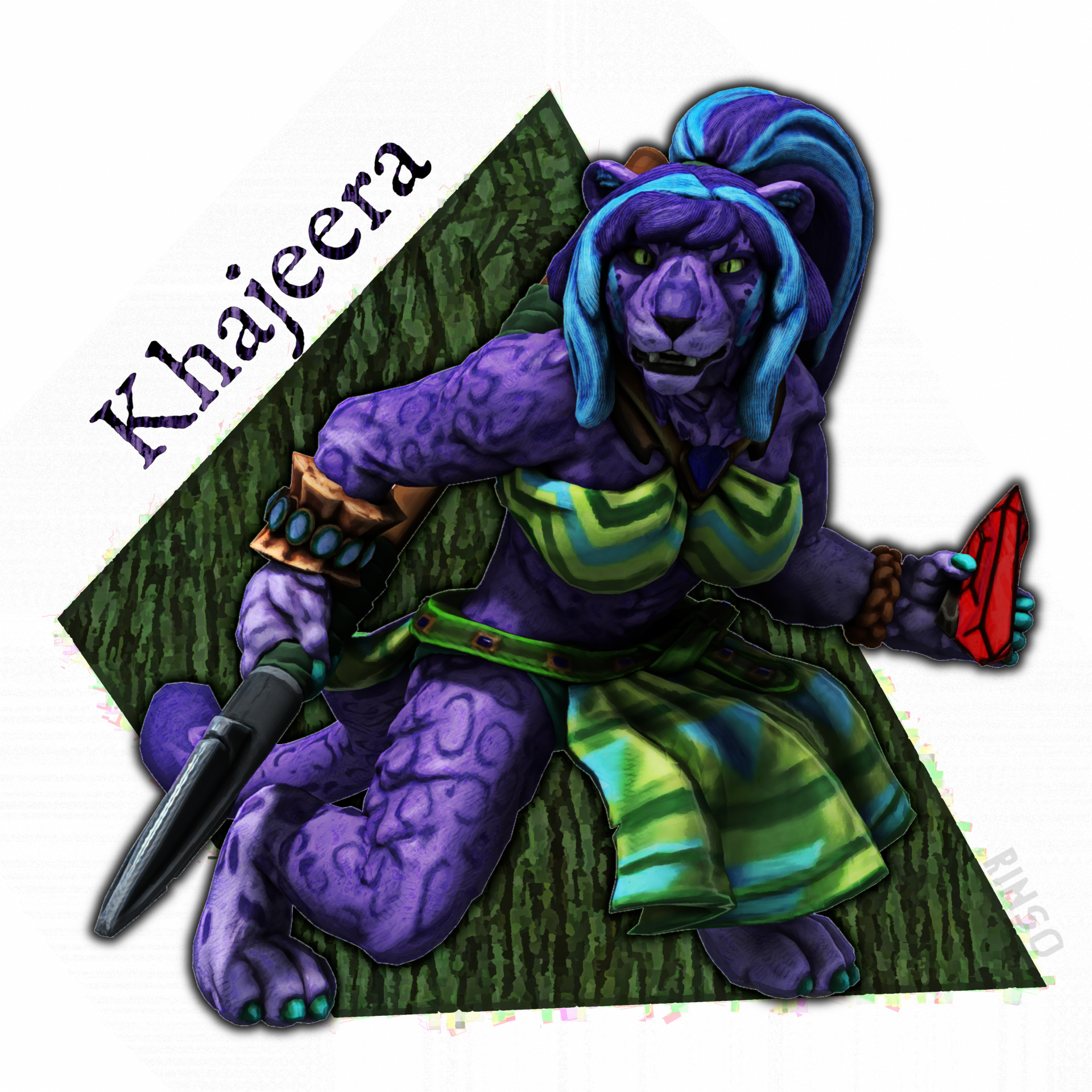 Khajeera