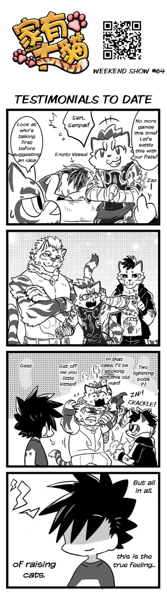 nekojishi english download nekojishi english download