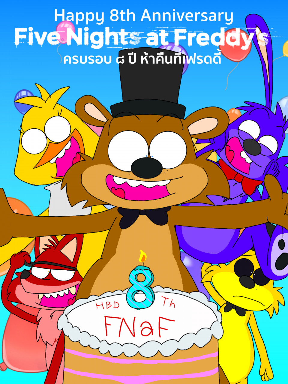 HAPPY 8TH BIRTHDAY FNAF! by SeliDevilfeather -- Fur Affinity [dot] net