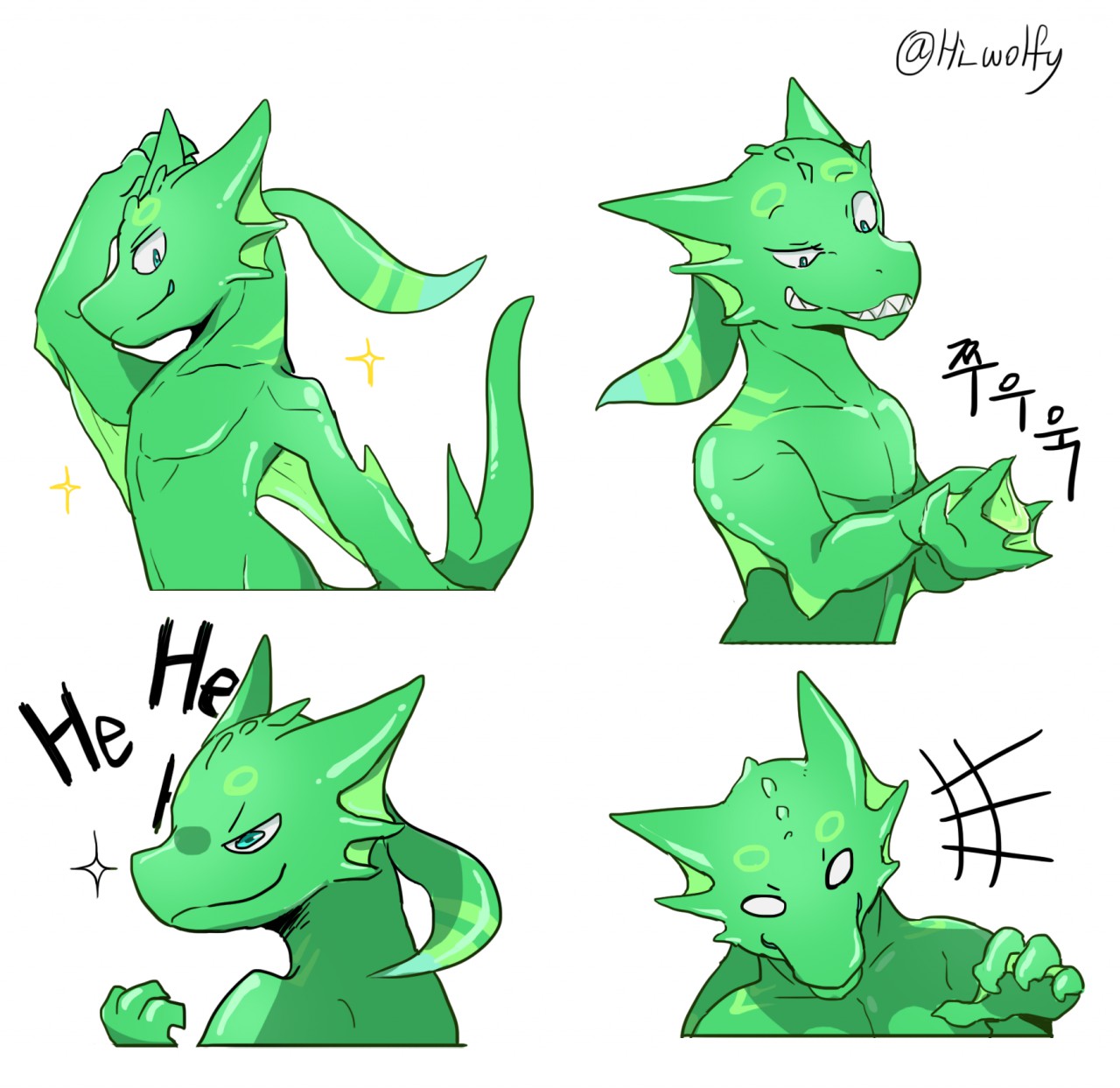 Funny Dino after a run by SwankyBones -- Fur Affinity [dot] net