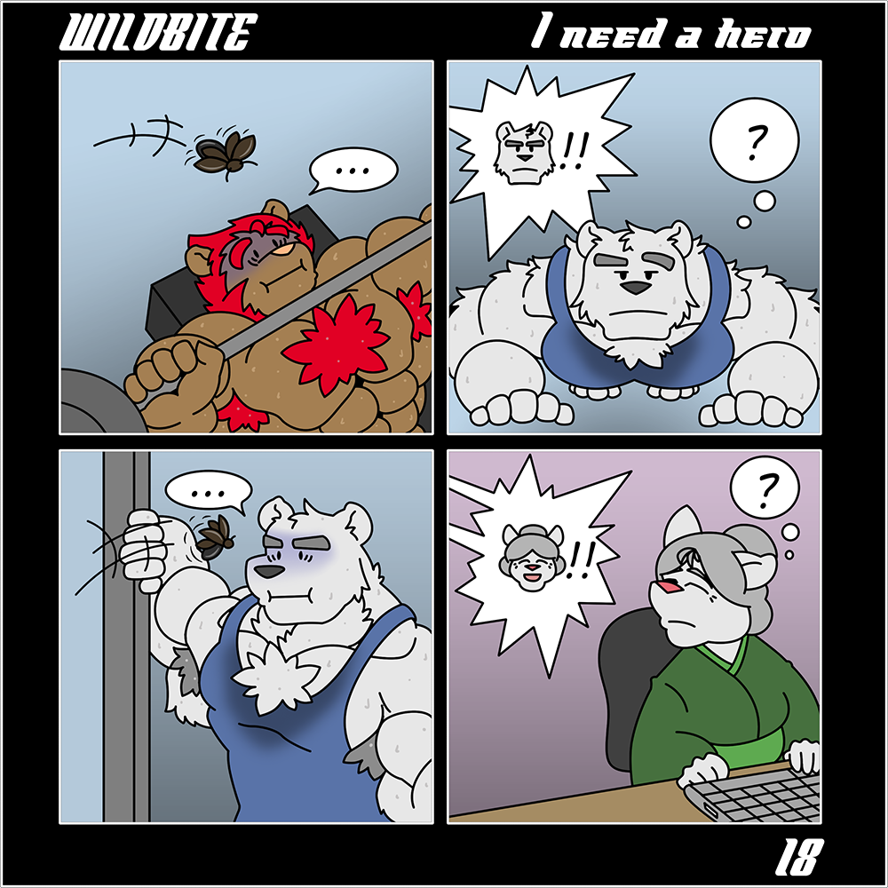 Wildbite 18 by Rubberbuns -- Fur Affinity [dot] net