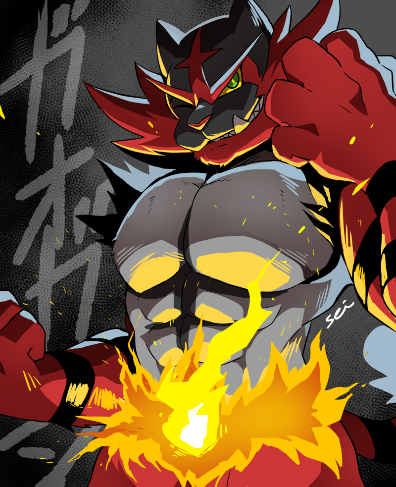 Incineroar