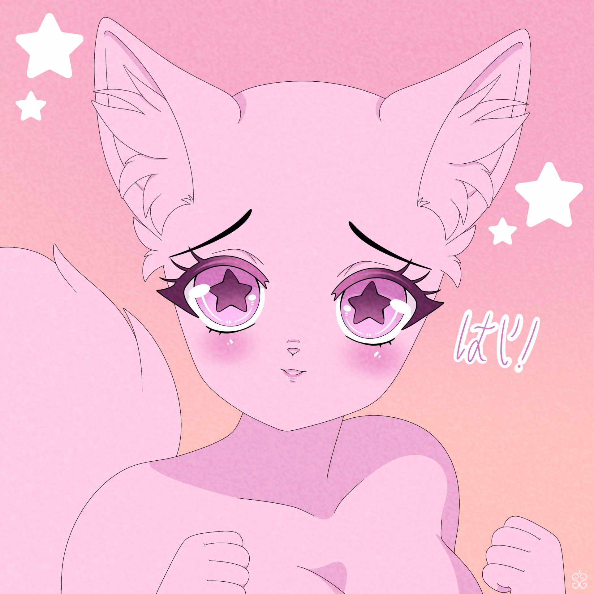 Cat Fursona 90's Anime Style Icon Commission by Rako2000 on DeviantArt