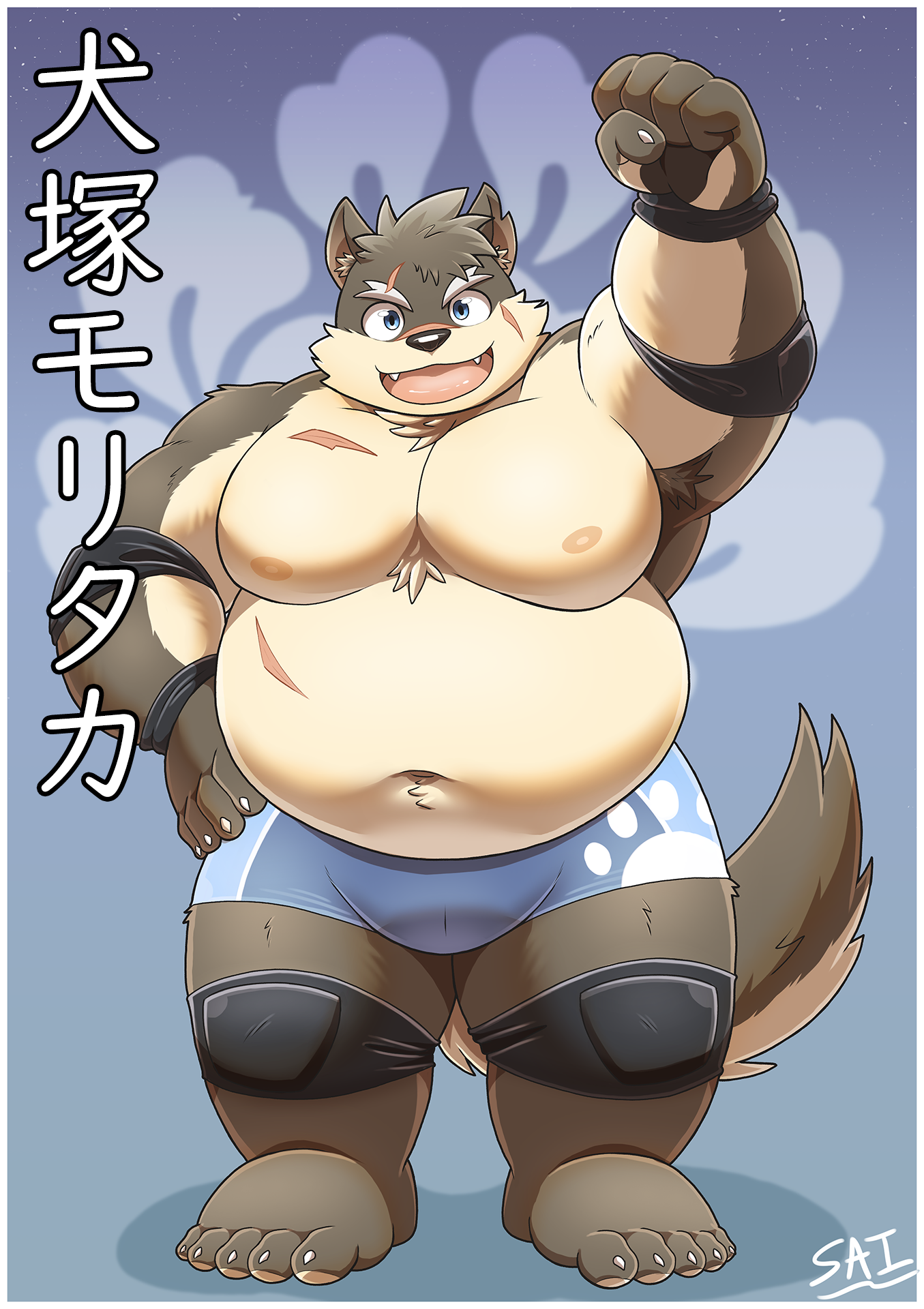 Moritaka Summoning Day 2023 by ShadowNinja976 -- Fur Affinity [dot 