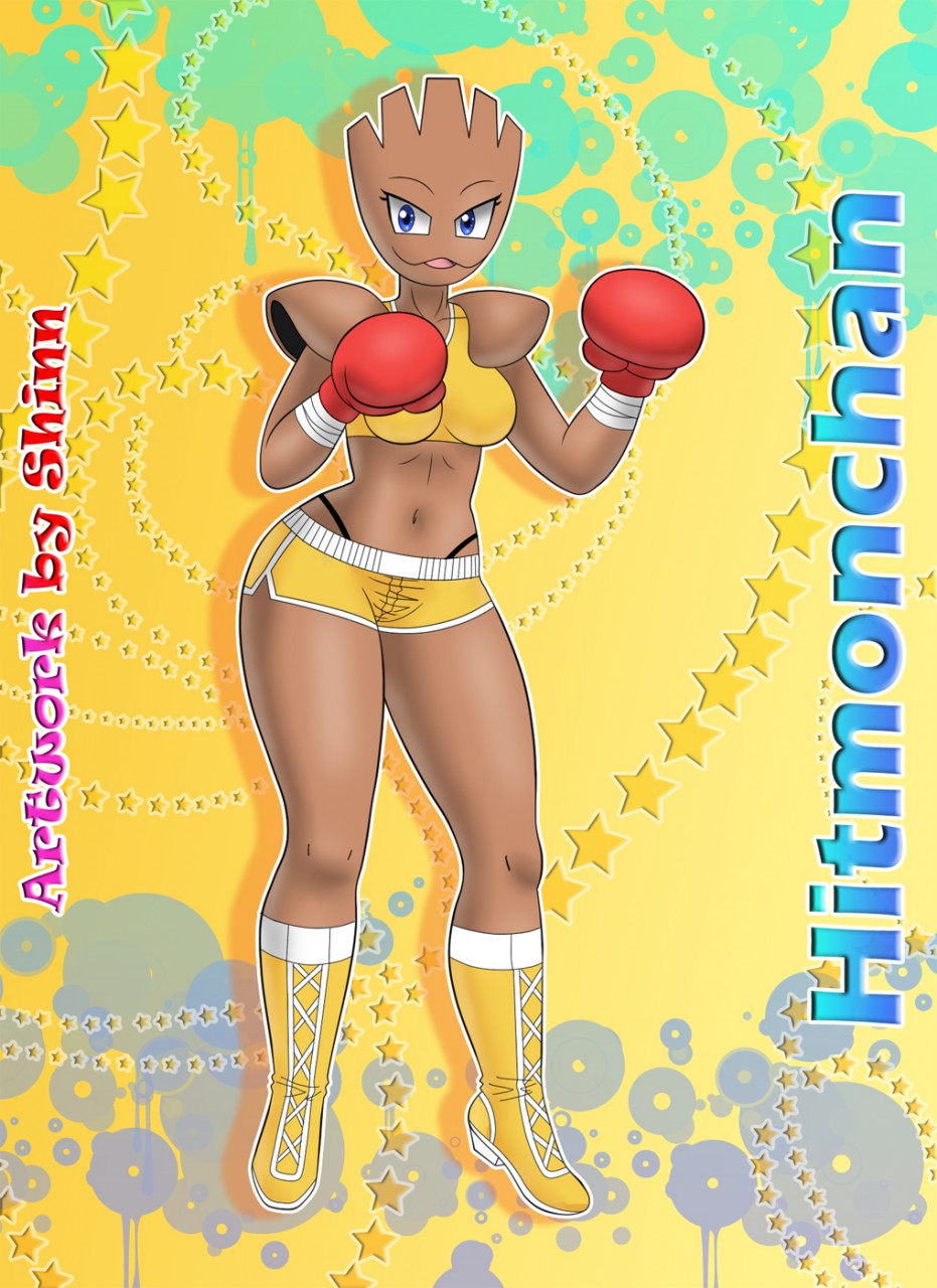 Pokémon Photos & Images - #107 - Hitmonchan ♢ Altura: 1.4 m ♢ Peso: 50.2 kg  ♢ Sexo: 100% Masculino / 0% Feminino ♢ Tipo: Lutador ♢ Classificação:  Socador ♢ Linha evolutiva