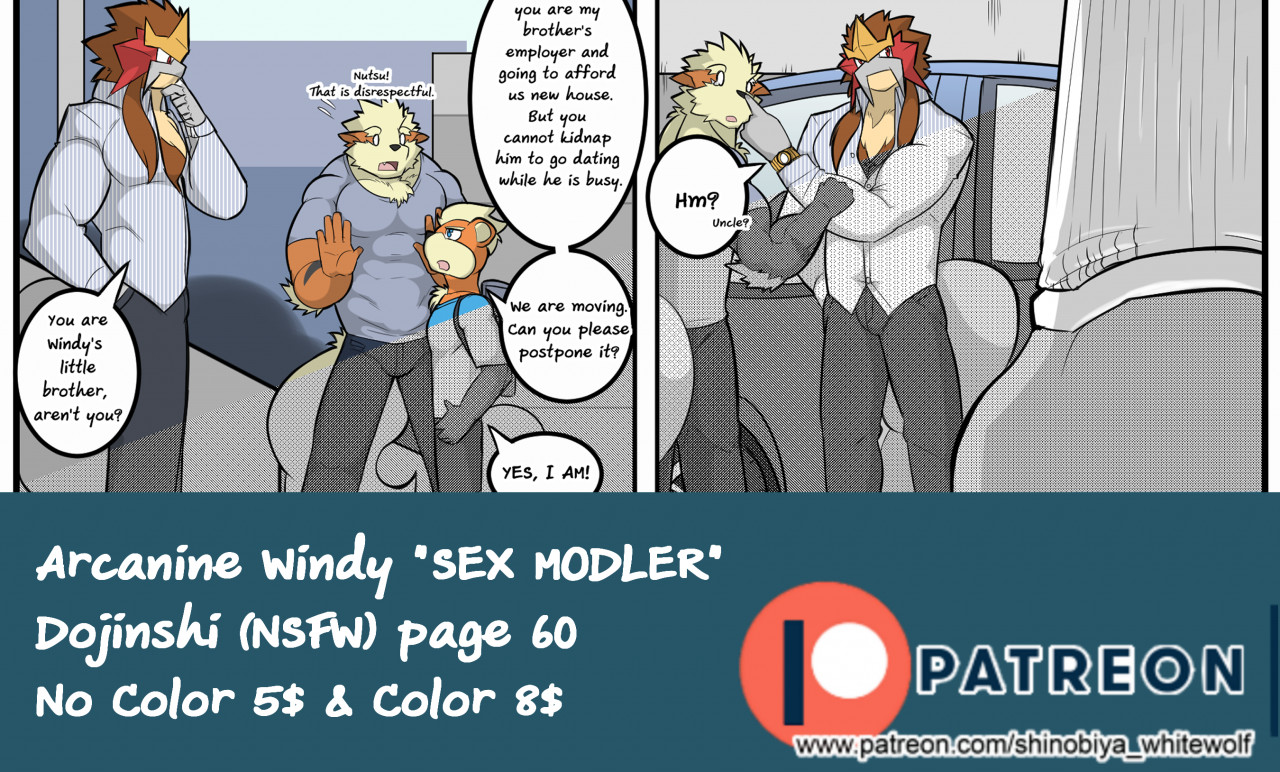 Publish] Sex Modeler P60 by Shinobiya -- Fur Affinity [dot] net