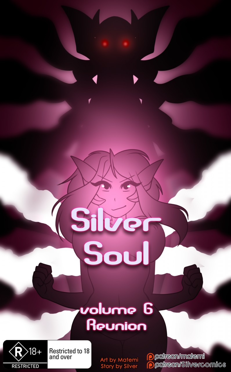 манга silver soul на русском фото 98