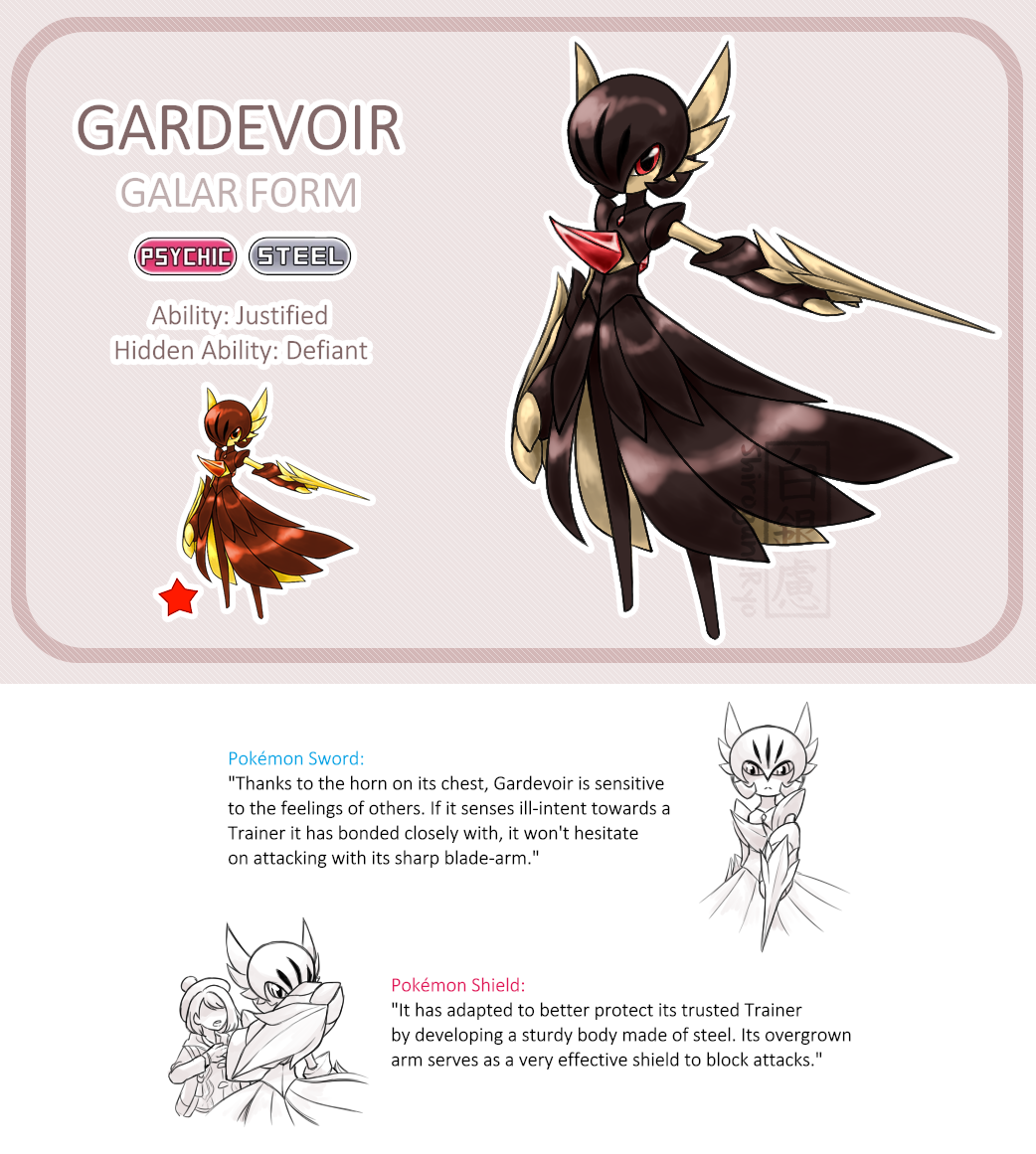 Pokemon Sword and Shield Gardevoir