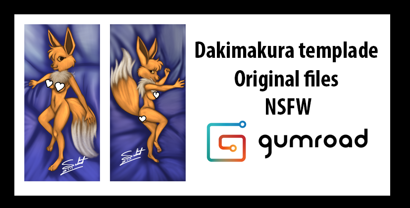 eevee dakimakura