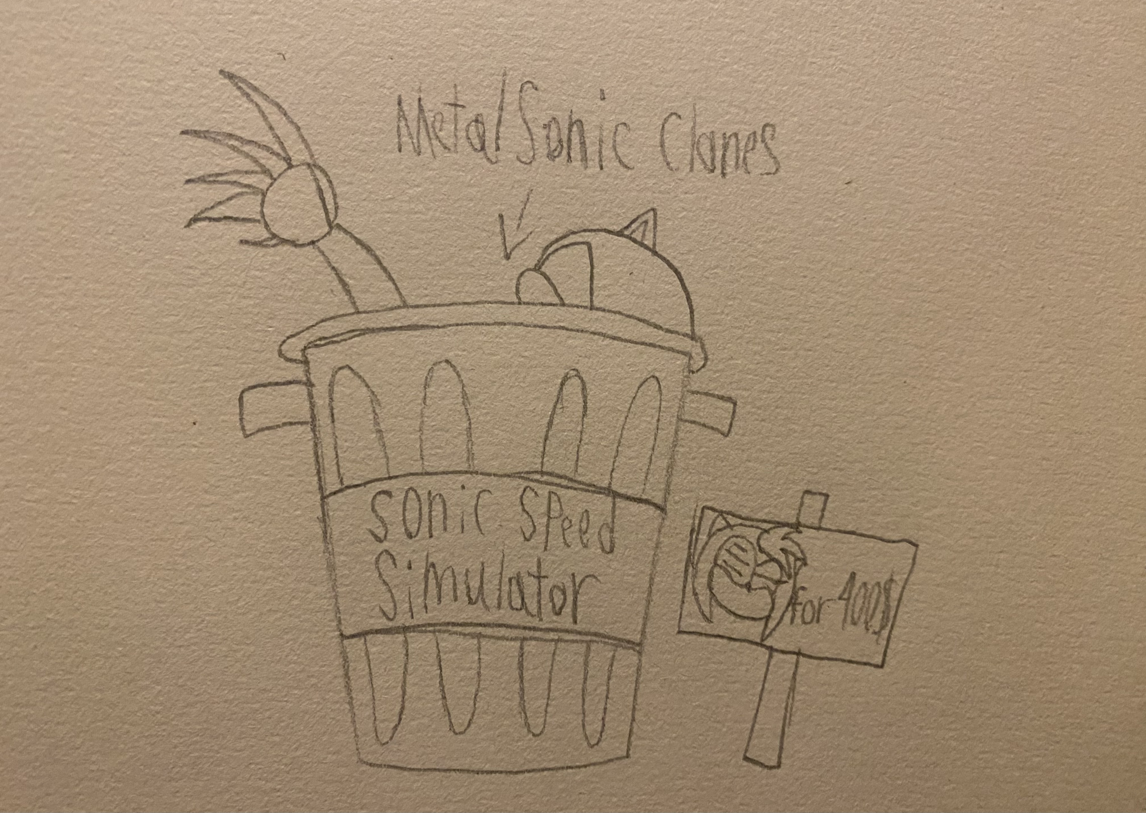 sonic speed simulator