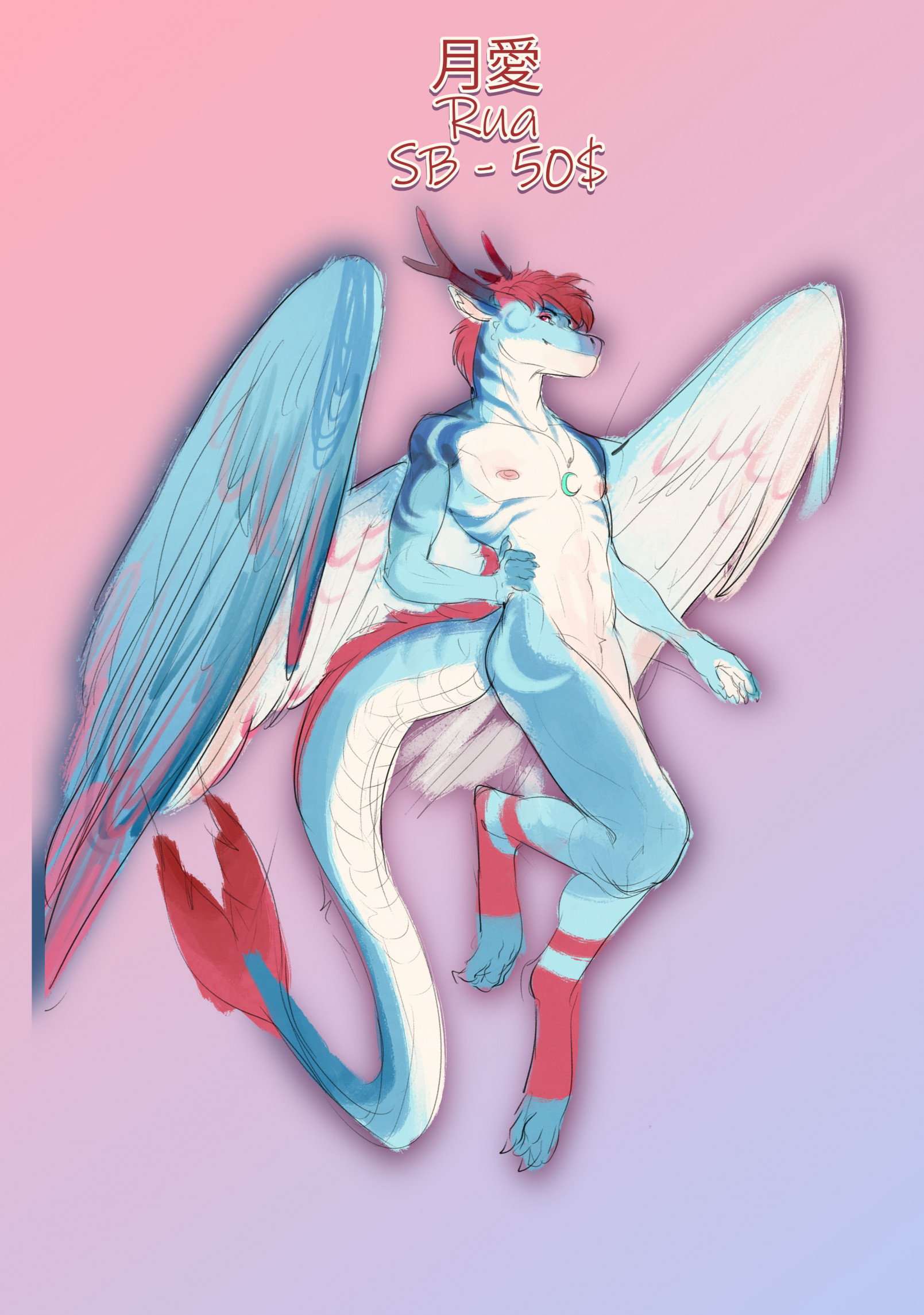 Moon Dragon adopt auction (CLOSE) by TAGONKRAT -- Fur Affinity [dot] net