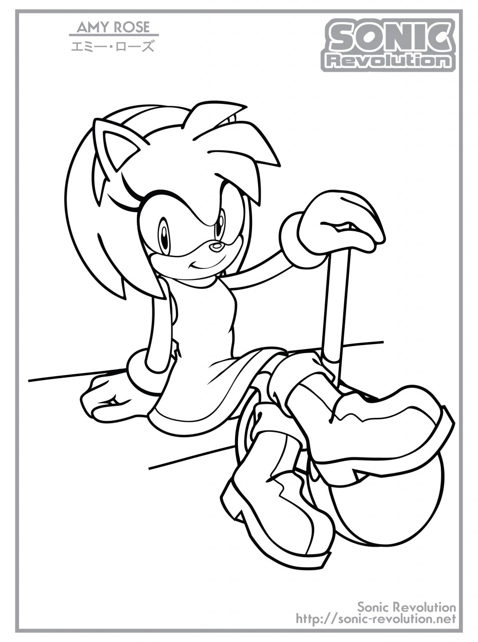 Sonic Amy Rose Coloring Pages - Get Coloring Pages