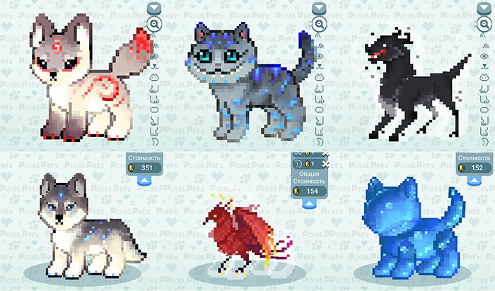 Pixel Petz – Discord