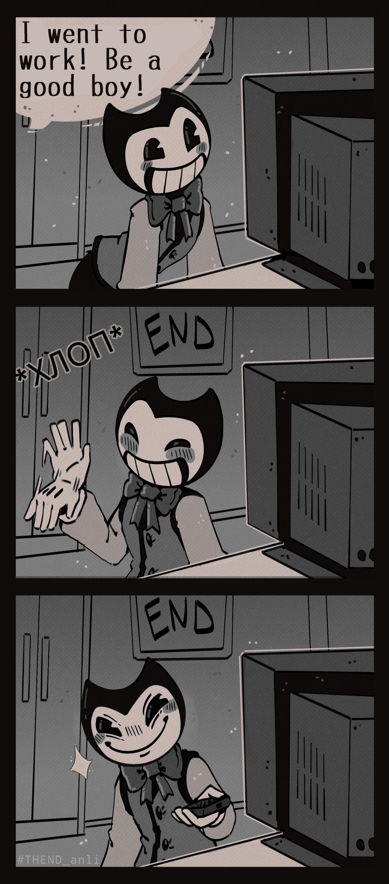 Bendy by THEND_anli -- Fur Affinity [dot] net