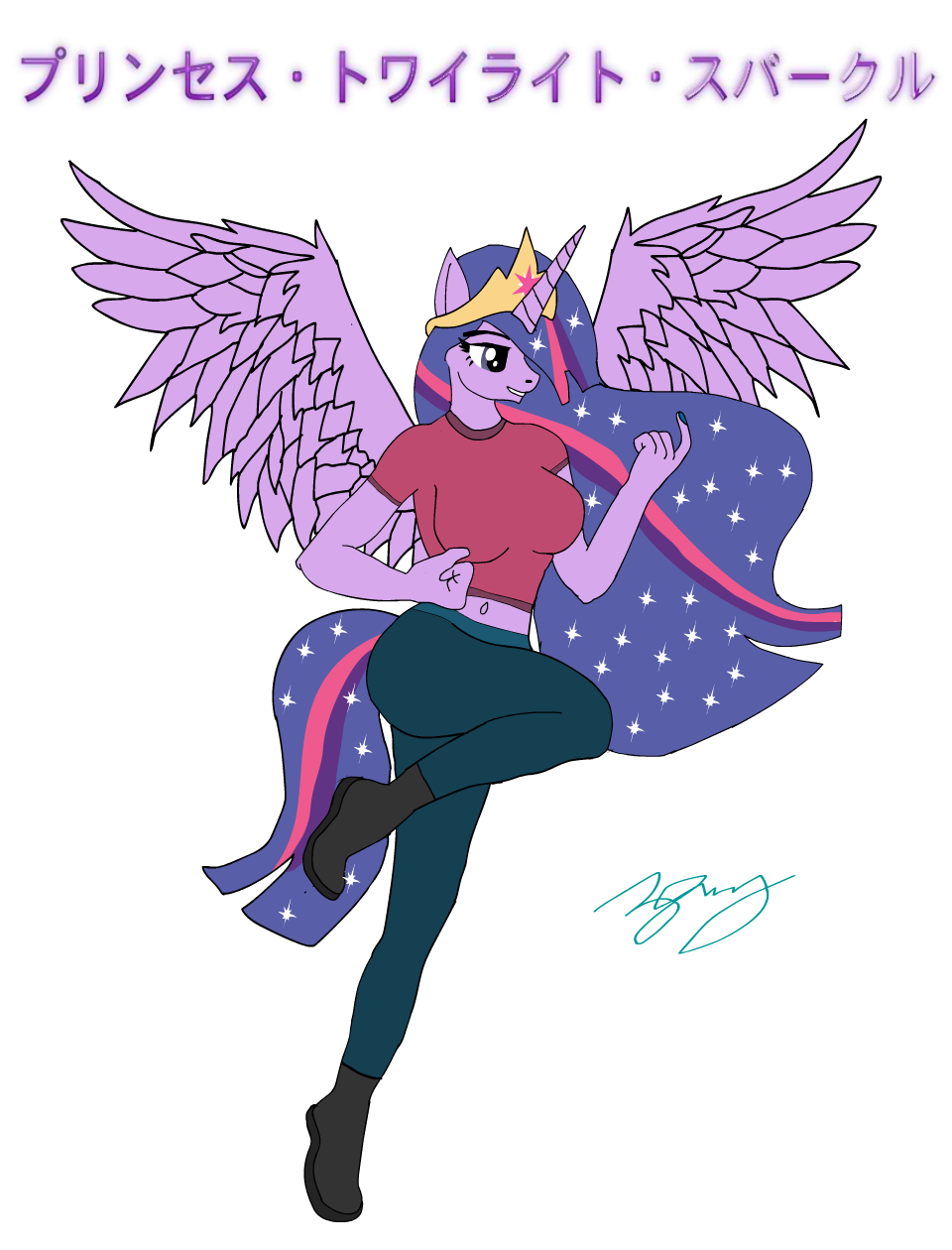 Princess Twilight Sparkle in Timmy Turner's outfit by ThyM0ckingB1rd -- Fur  Affinity [dot] net