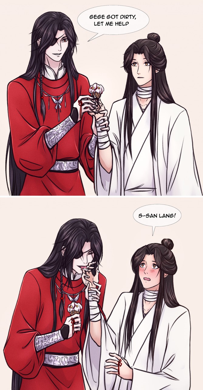 hua-cheng-and-xie-lian-by-vialir-fur-affinity-dot-net