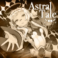 Astral tale (Piano & Full string Section Version)