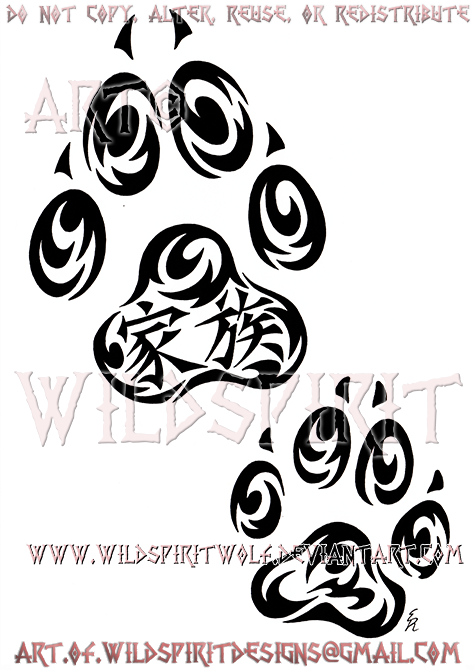 Wolf Family Paw Prints Tribal Design by WildSpiritWolf  Fur Affinity  dot net