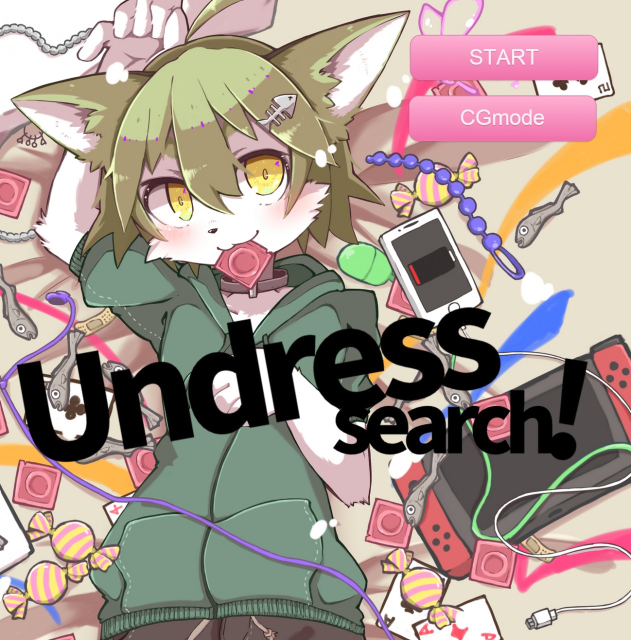 Undress seach!(game) by Yomogi_Suzuka -- Fur Affinity [dot] net