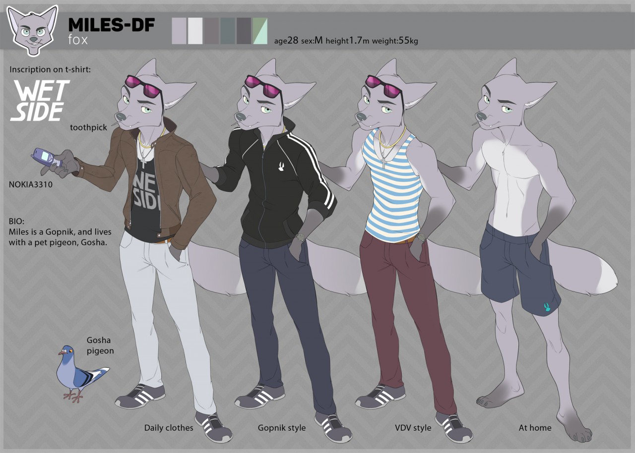 Miles-DF_reff by Yulliandress -- Fur Affinity [dot] net