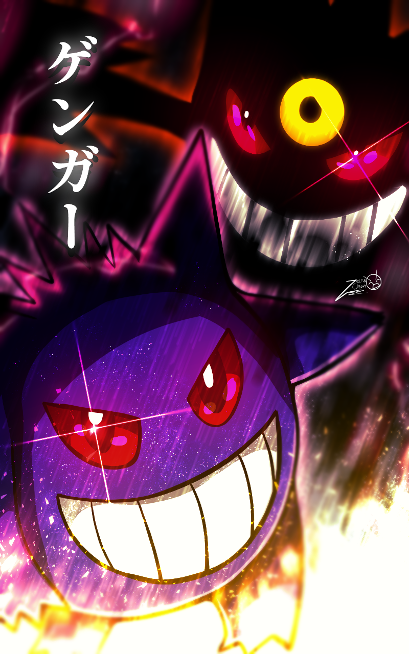 It's Mega Gengar!, Pokémon